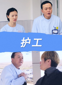 日韩特黄一级